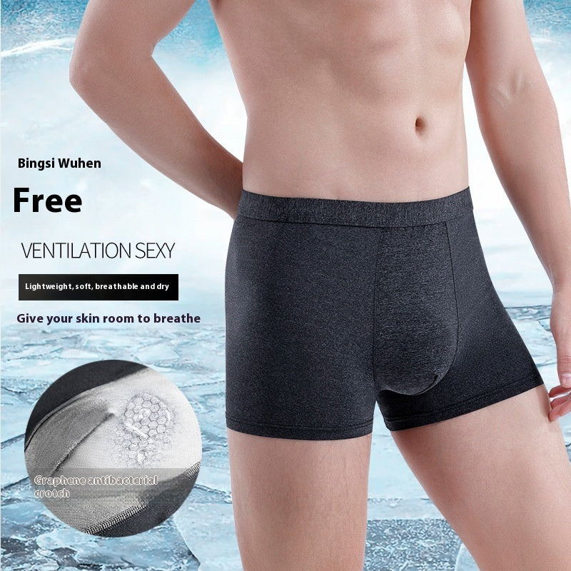 Comfortable Breathable U Convex Men's Underwear Ice Silk Seamless 3D